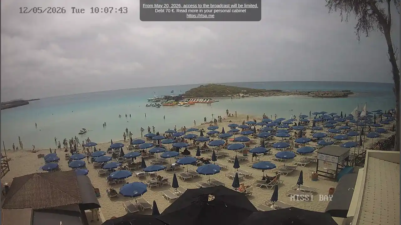 Webcam snapshot from :city — May 12, 2026 08:00