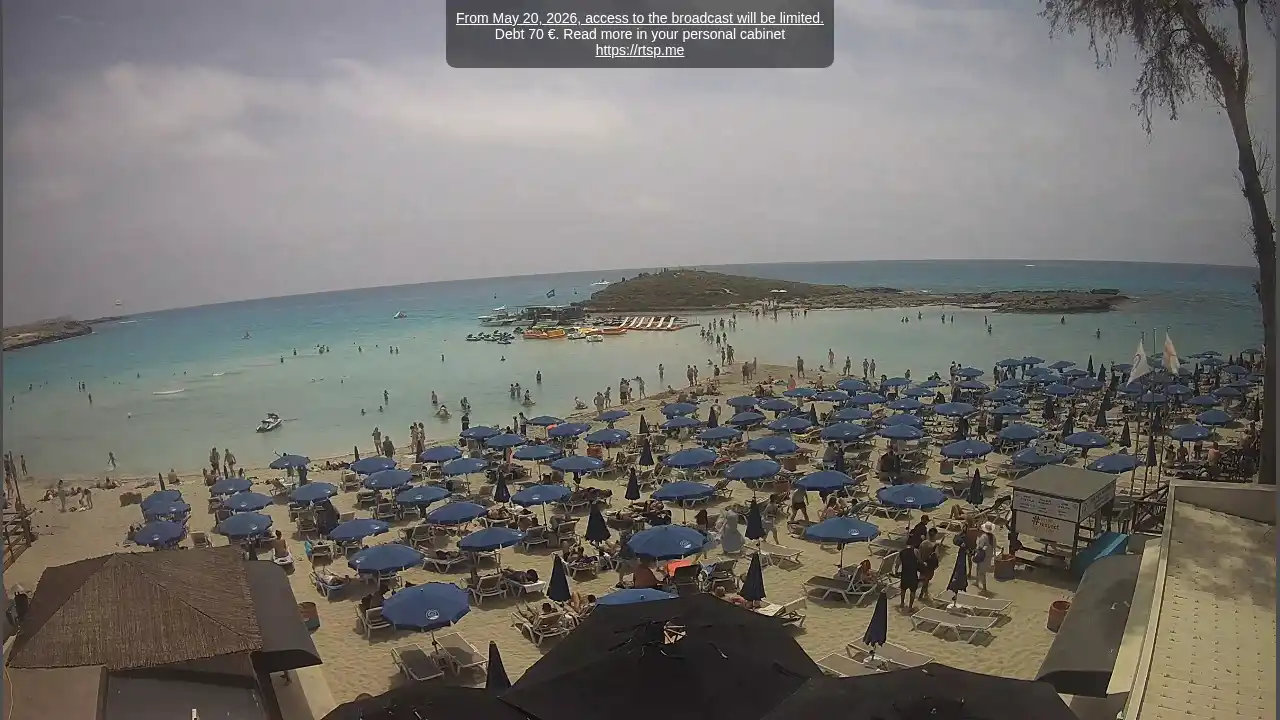 Webcam snapshot from :city — May 12, 2026 09:00