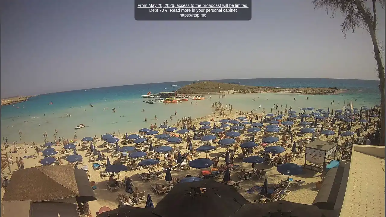 Webcam snapshot from :city — May 12, 2026 12:00